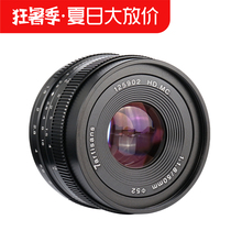 七工匠50mmF1.8大光圈微单定焦镜头e卡口佳能口 手动小痰盂50 1.8