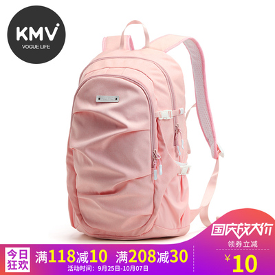美国K.M.V双肩包女2018新款轻便运动粉色街拍学生背包情侣书包潮