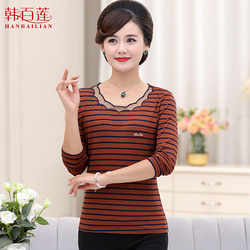 妈妈秋装长袖t桖40-50岁中年人条纹t桖2018新款中老年女装打底衫