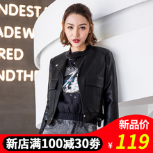 皮衣女2018春秋新款女装短款显瘦机车宽松小外套BF学生韩版皮夹克图片