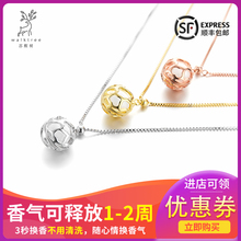 苏醒树芳香精油项链纯银扩香轻奢小众镂空香薰可放香水吊坠女珠宝