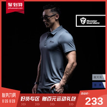 Monster Guardians男子透气翻领短袖POLO衫跑步运动训练健身