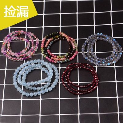清旺捡漏水晶手链石榴石碧玺海蓝宝天河石红玛瑙黑曜石拉长石手串