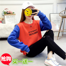 卫衣女2018新款韩版宽松秋冬女装长袖学生大码胖MM潮上衣加绒外套图片