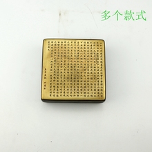 高档铜砚台新铜书法墨盒学生初学者便携小号黄铜带盖防漏印泥盒