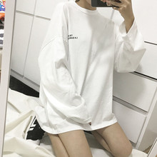 2018新款丧系秋冬季社会女上衣服潮心机设计感内搭打底衫长袖t恤
