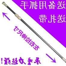 横杆2019新款 风扇架子支架床上 宿舍床头伸缩杆家用挂小吊扇固定
