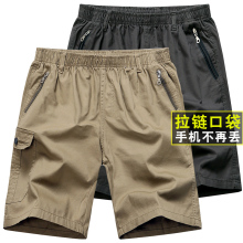 夏季中年男士短裤纯棉爸爸装宽松大码中老年人休闲五分裤外穿裤衩