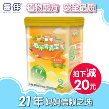 金品2段原味罐装 CPP 原味清清宝 含DHA 每伴清清宝