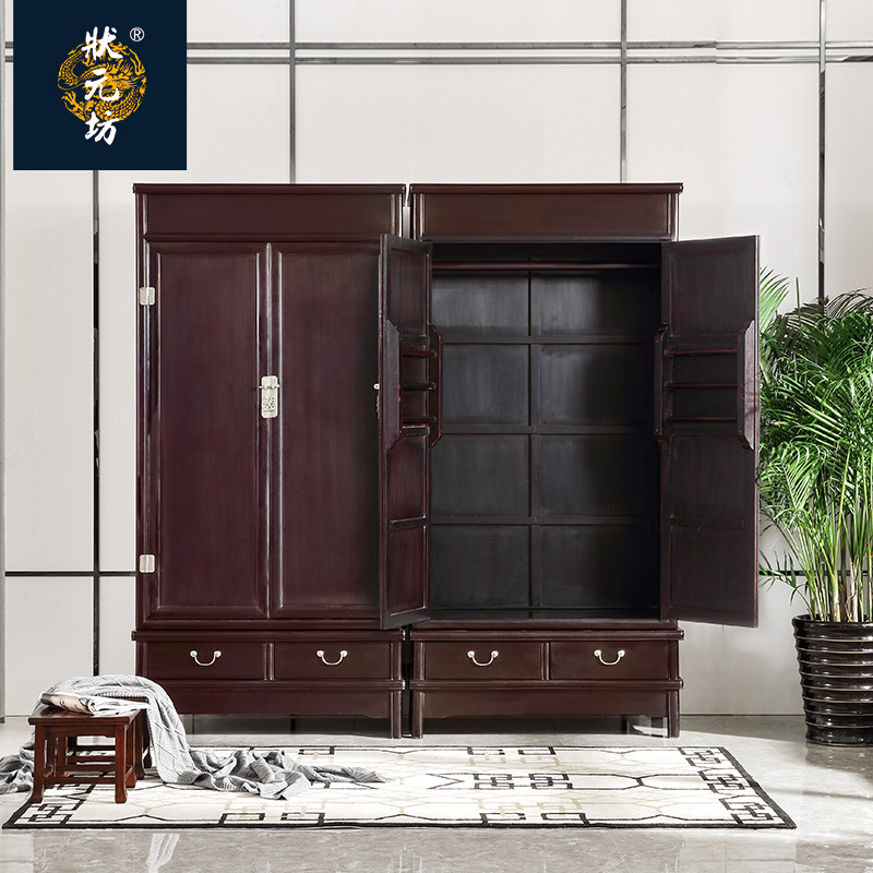 ״Ԫ��ʵľ��������HL-YG001