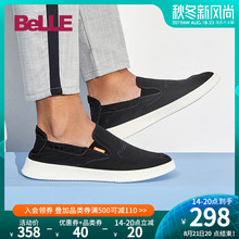 Belle/百丽夏季新品商场同款帆布鞋韩版男士休闲鞋布鞋5ST02BM8