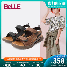 男凉鞋 6BB01BL9 牛皮革沙滩鞋 百丽男鞋 商场同款 2019夏季新款 Belle