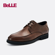 Belle/百丽男鞋春季婚鞋头层牛皮男士系带商务正装男皮鞋53102AM7