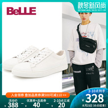 潮流男士 休闲鞋 90338BM9 板鞋 百丽男鞋 小白鞋 2019夏季新款 Belle