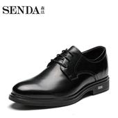 森达冬季商场同款 Senda 大方舒适商务男鞋 时尚 V1A01DM7