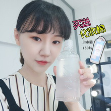 ÑÛ´½Ð¶×±Òº500ml С°®º«¹úUNNYжױˮÁ³²¿ÎºÍÇå½àÎ޴̼¤Ë®Èó±£Êª