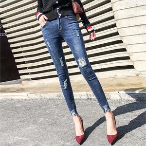 牛仔裤女2019新款秋季薄款假破洞时尚高腰九分紧身显瘦小脚裤子潮
