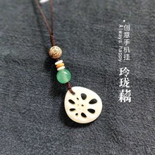 个性 少女心小挂件吊坠创意可爱短款 手机挂饰日系挂在手机上 藕片