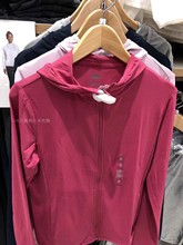 部分现货2019年款日本采购优衣库防晒衣女士防uv紫外线速干吸汗