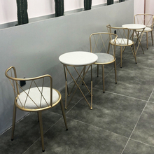 北欧轻奢风奶茶店甜品店咖啡厅大理石桌椅组合网红休闲圆形小茶几