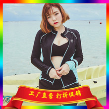 泳衣女胖妹200斤 加肥加大码 四五件套速干显瘦潜水分体防嗮水母服