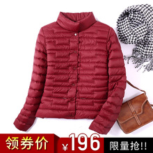 轻薄羽绒服女短款小款2018新款女装薄款宽松冬装外套女春秋季轻便图片