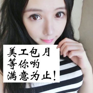 书籍 CC从入门到精通图像处理图片抠图调色p