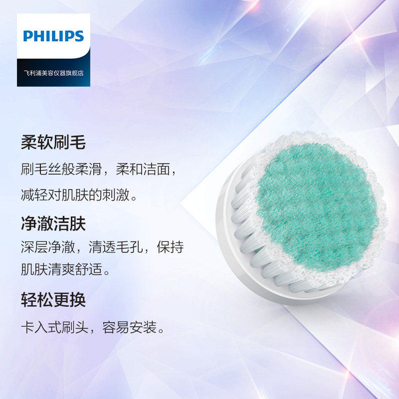 �����ֽ����� SC5994/00