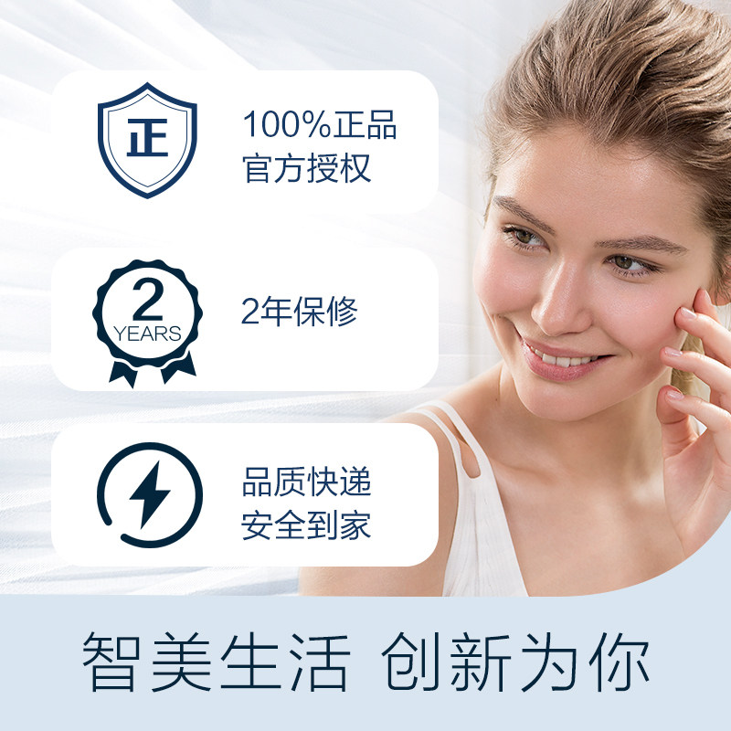 �����ֽ�����ˢͷSC5999/00