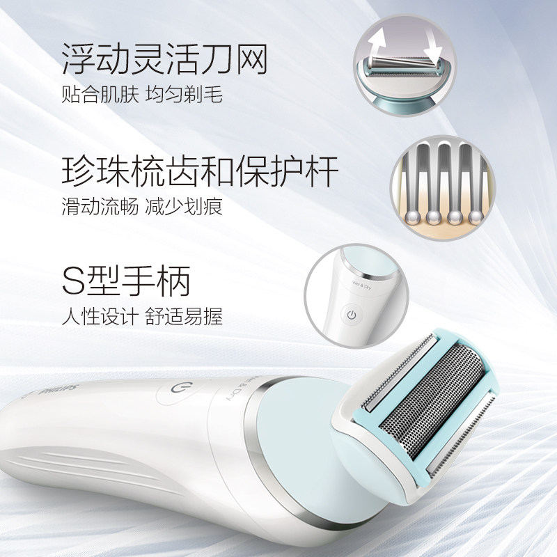 �����ֵ綯��ë��brl130