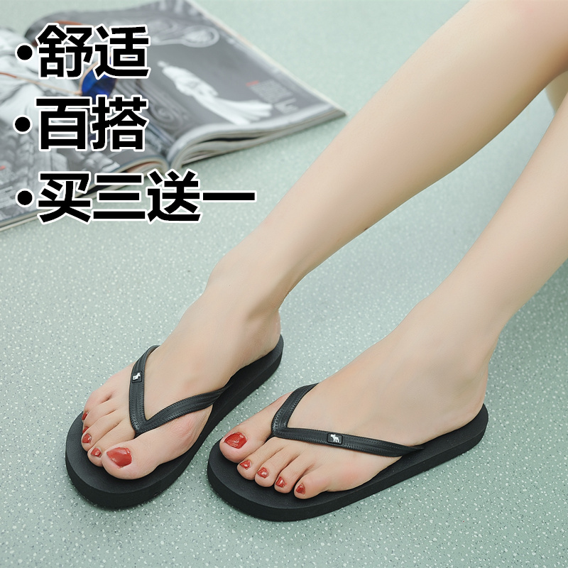 新款人字拖女学生休闲时尚女士平跟卡通防滑沙滩鞋韩版纯色居家潮