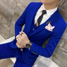 宝蓝色英伦西服套装 修身 夜场主持演出结婚礼服小西装 韩版 男士 潮流
