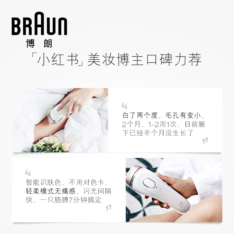 ������ë��BD 5001