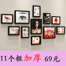 眉眼唇宣传画纹绣广告海报图片相框画美睫美甲挂画照片墙美容装