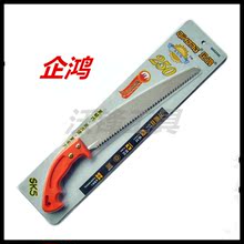 手锯 开榫锯 红木锯 榫头锯 木工锯 锯子 手板锯 企鸿手工锯