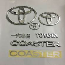 丰田考斯特车标配件四川柯斯达改装汽车标志中巴车标COASTER英文