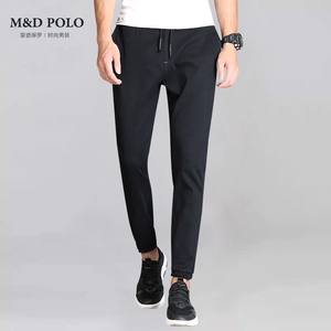 男士裤子束脚裤休闲哈伦裤A21P花KM公子男装森馬官方旗舰店铺官网