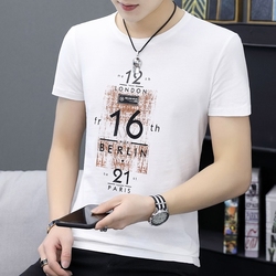 短袖t恤男夏季纯棉打底衫A21P花KM公子男装森馬官方旗舰店铺官网