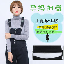 潮妈孕妇背带裤 春秋外穿2019新款 休闲后开拉链孕妇小脚长裤 大码