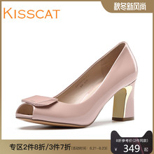 接吻猫2018春夏新款性感饰扣漆皮鱼嘴粗高跟鞋凉鞋女KA98186-10