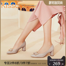 接吻猫2018商场同款牛皮金属饰扣尖头粗跟浅口单鞋女KA98110-12