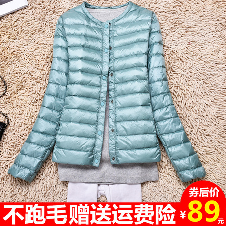 2018秋冬新款女装轻薄羽绒服女无领内胆轻便无领大码短款外套正品商品大图