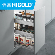 HIGOLD 悍高厨房拉篮双层抽屉式碗架调味品橱柜内置304不锈钢碗篮