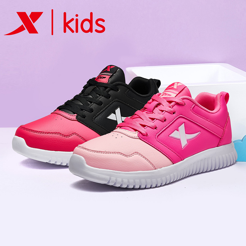 Special walking children's shoes, girls' sports shoes, autumn and winter leather waterproof girls' sports shoes, comfortable and casual running shoes, children's shoes