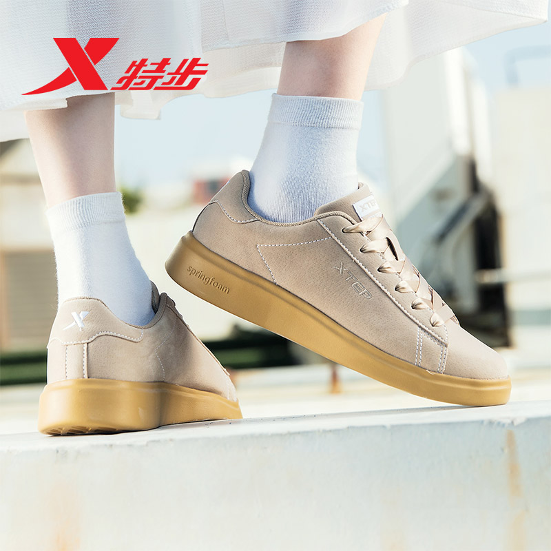 Special Women's Shoe Board Shoes 2019 Spring New Fashion Sports Shoes Trend Simple Leather Surface Comfortable Thick Sole Casual Shoes