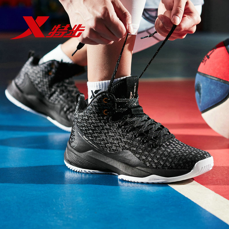 Special Step Men's Basketball Shoe 2019 New Product Anti slip Court Basketball Shoe Comfortable Sports Shoe Competition Training Mid Top