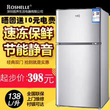 三门家用办公双门小型特价 节能静音 宿舍冷冻小冰箱节能电冰箱新款