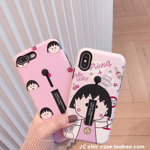Max 丸子支架壳iPhoneX 6s女款 8plus XR苹果X手机壳iPhone7