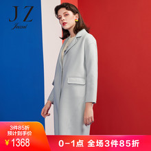 玖姿奥莱女装2018冬装新款双面呢羊毛混纺西装领中长大衣图片