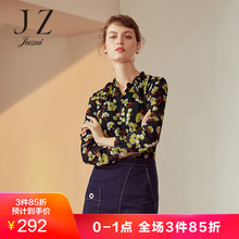 JUZUI/玖姿玖姿2018秋装新款收腰碎花网纱套头小衫女上衣图片